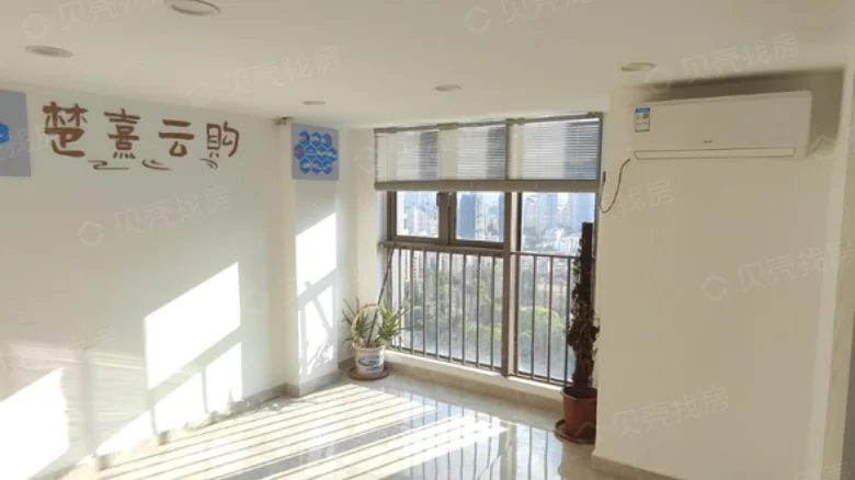 CRCC Wanxiang City - View 2