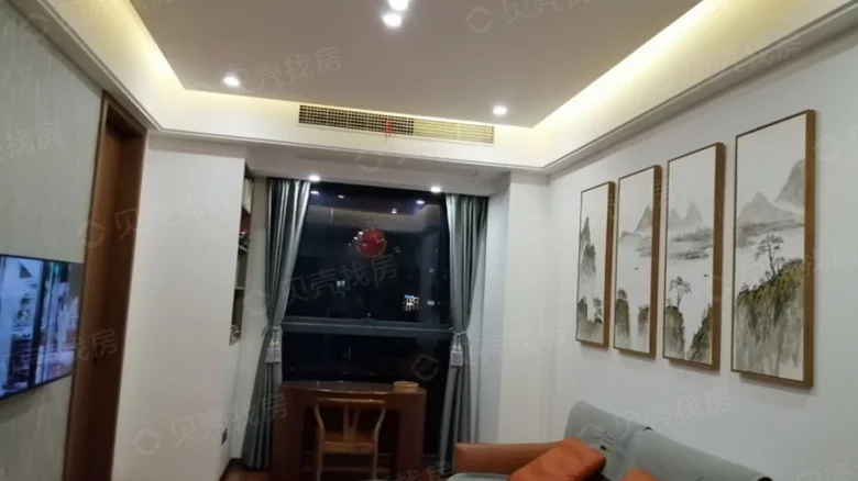 White Deer Valley Apartment Complex - View 1