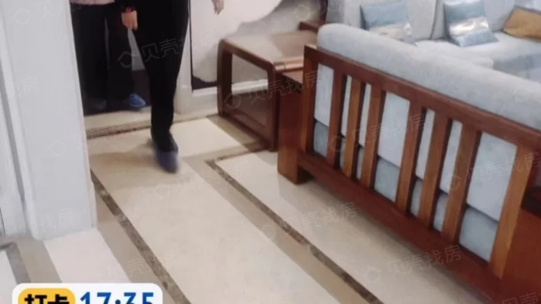 Vanke Beret Garden - View 1