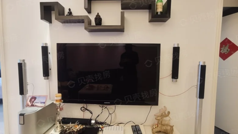 Jiajing International - View 4