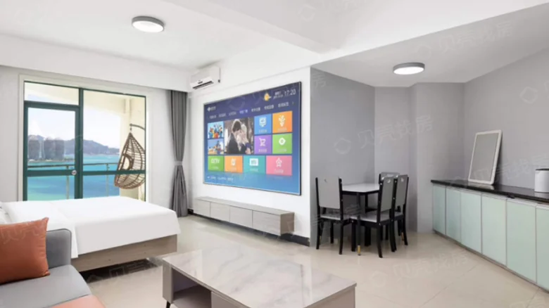 Lanhai Garden Phase II - View 1