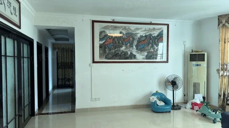 Changmao Australian Garden - View 2