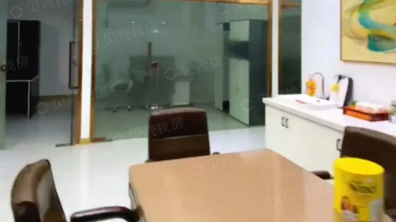 Wanxing Plaza - View 1