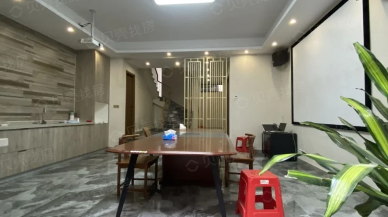 Fengtai Oaktree Creek Valley - View 4