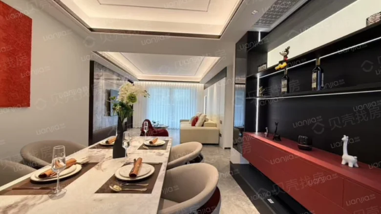 Jianfa Yangyun Phase II - View 2