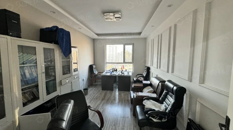 Dragon Citizen Tower - View 1