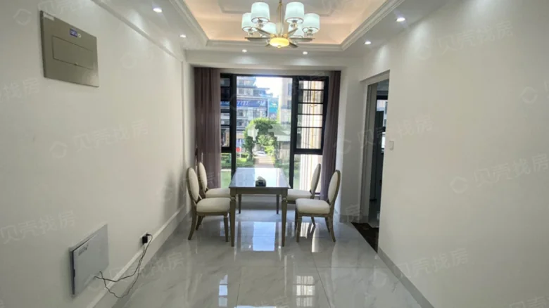 Haihang Haoting North Garden Second District - View 2