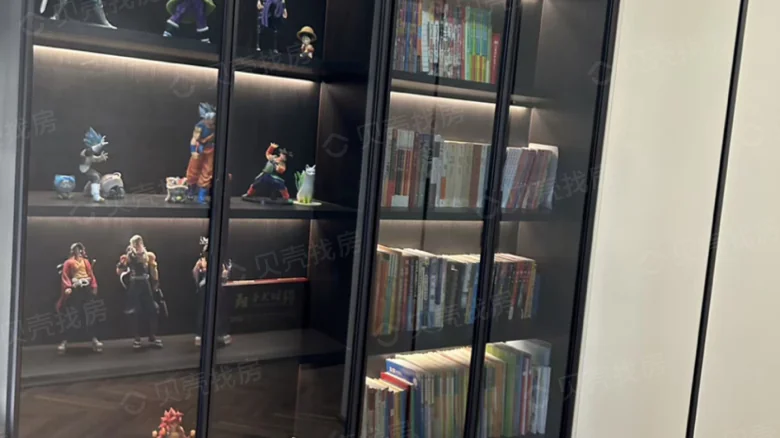 New City Seal Mansion - View 1