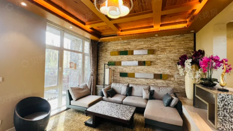 Vanke Whistler Township - View 1