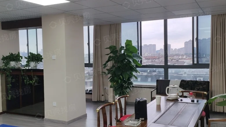 Jiahe Kai Xin Mingzuo - View 3