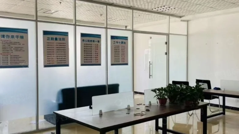 Cultural Tower - View 1