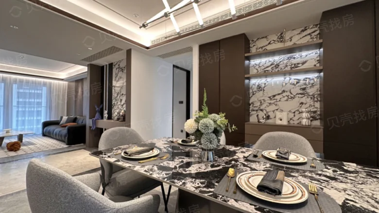 Jianfa Nourishing Cloud Phase II - View 3