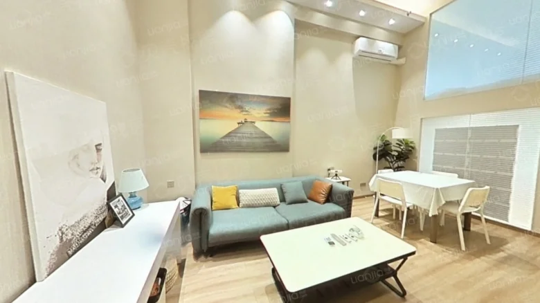 Hua Yuan Hua Central - View 1