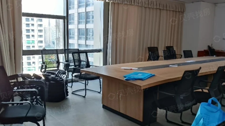 Yintong Square - View 2