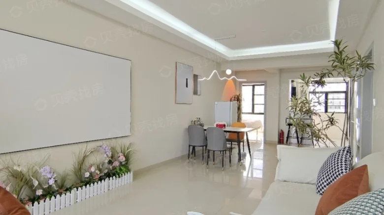 Lanhai Garden Phase II - View 2