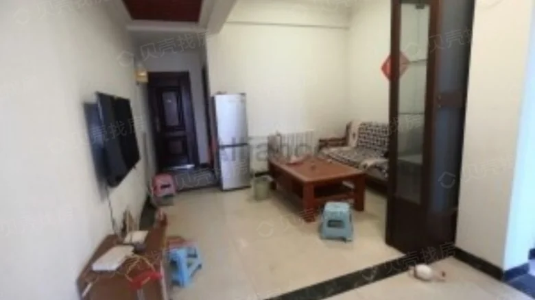 Wenbo Home Garden - View 1