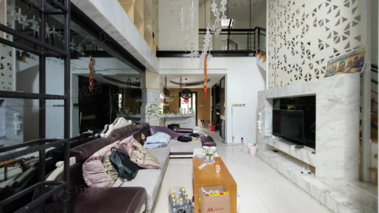 Country Garden Jade Mountain Phase II - View 2