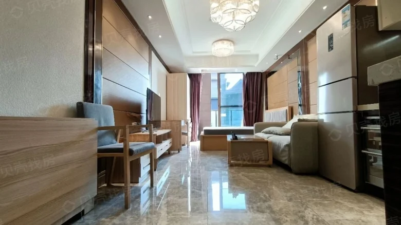 Evergrande Wellness Valley - View 2