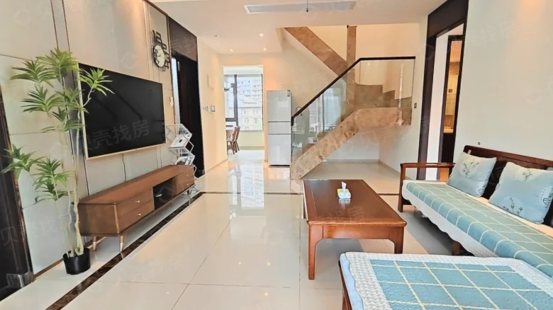 Green Land · Joyful Bay Village - View 5