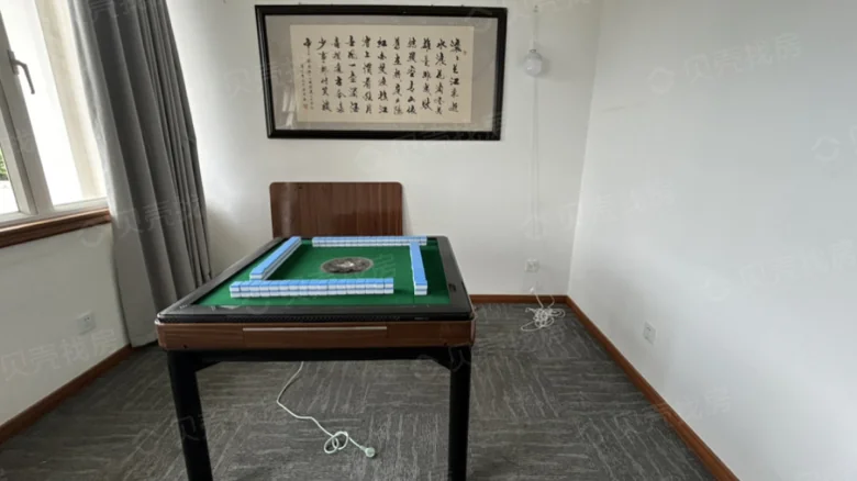 Dianchi Wei Cheng Lanxi - View 3