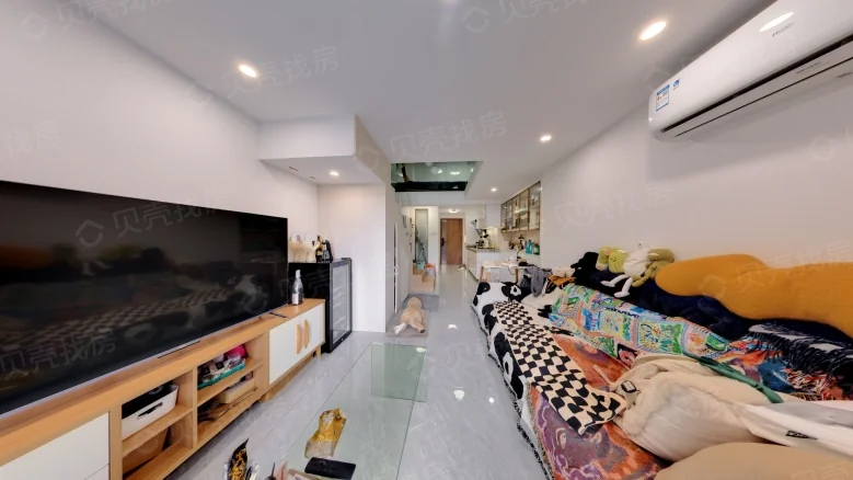 Jindi Century Building - View 1