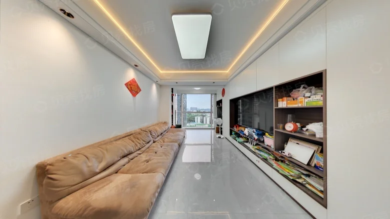 Yanlord Park Century Seasons Garden - View 1