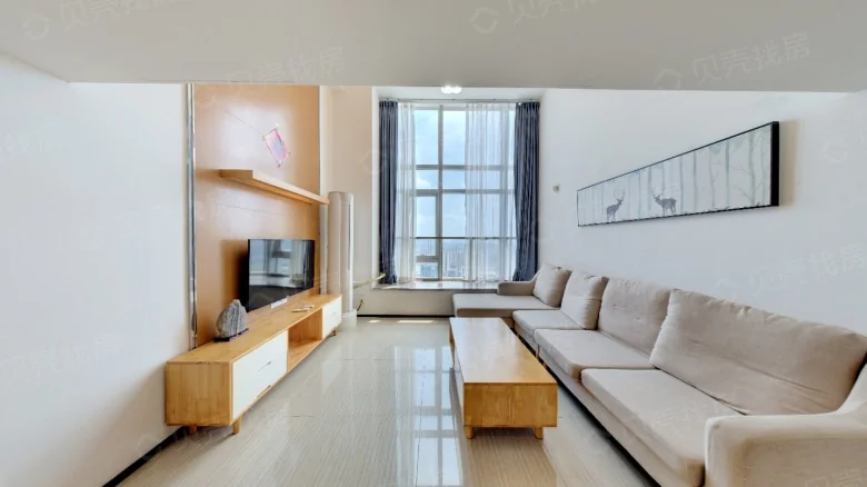 Evergrande City Light - View 2