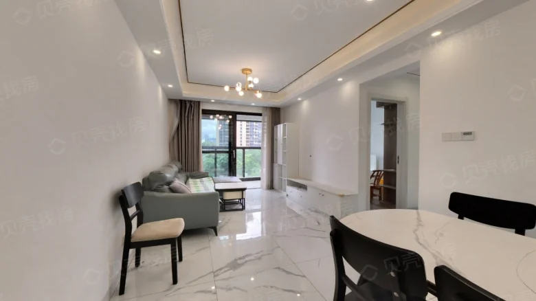 Dongguan Leeshang Linju Residence - View 2