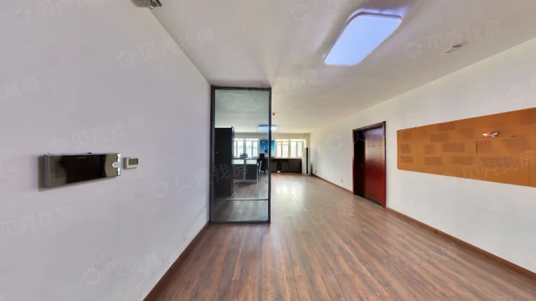 Liko International - View 1