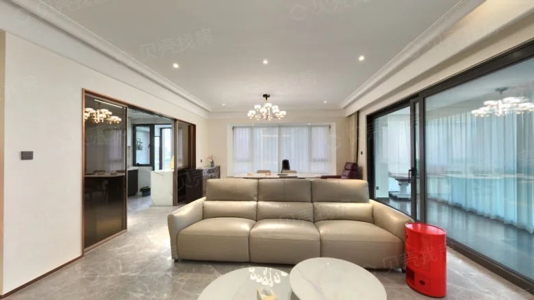 Vanke Jade Park Phase II - View 3