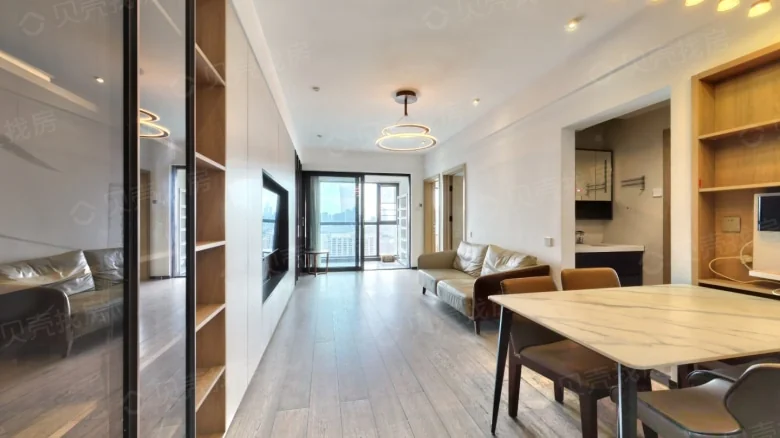 East Gate Leshang Forest Residence - View 2