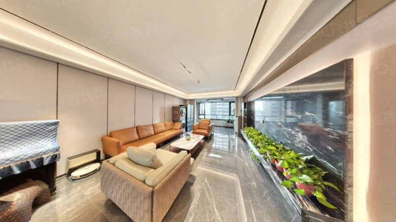 Yanlord Park Century - View 2