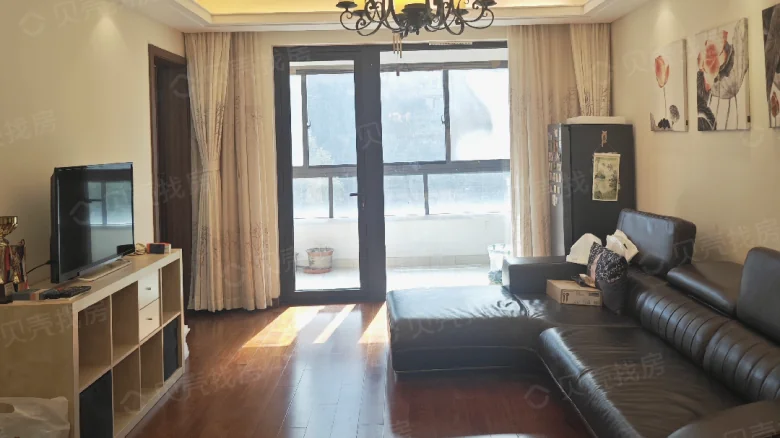 Vanke City Flower New Garden - View 2