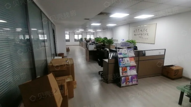 Donghuan International Plaza - View 1