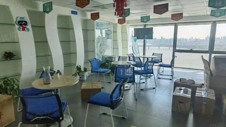 Shimao Splendor Yangtze Phase II - View 1