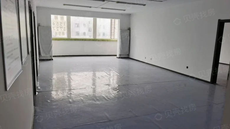 Greenland Central Mansion South District - View 1