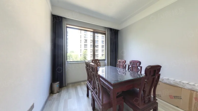 Haier Greentown Quan Yun Village Li Yuan - View 1