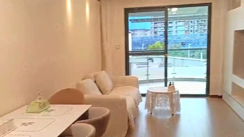 Sanya Yishan Lake - View 1