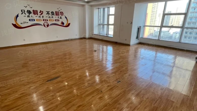 Pingyang Scenic Garden - View 4