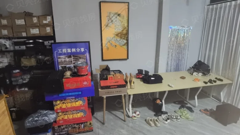 Kingbird Central Peninsula Sunshine Florilience - View 3