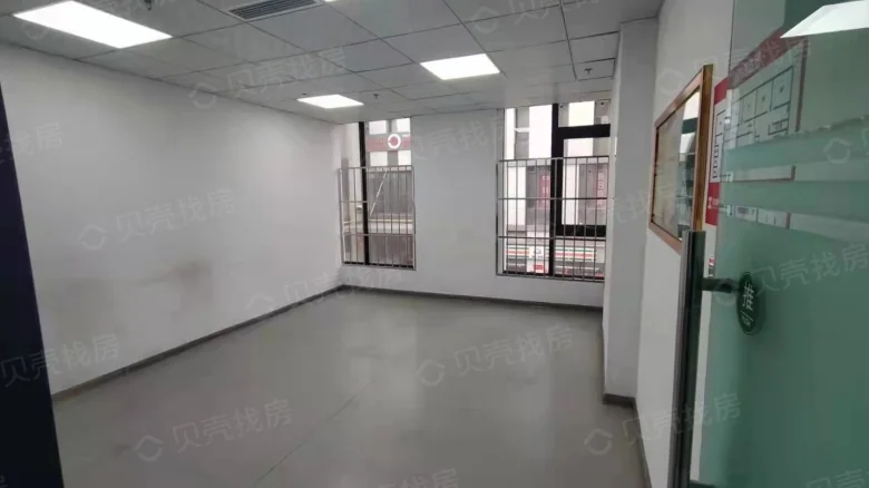 South China · Year Zero Times City - View 1