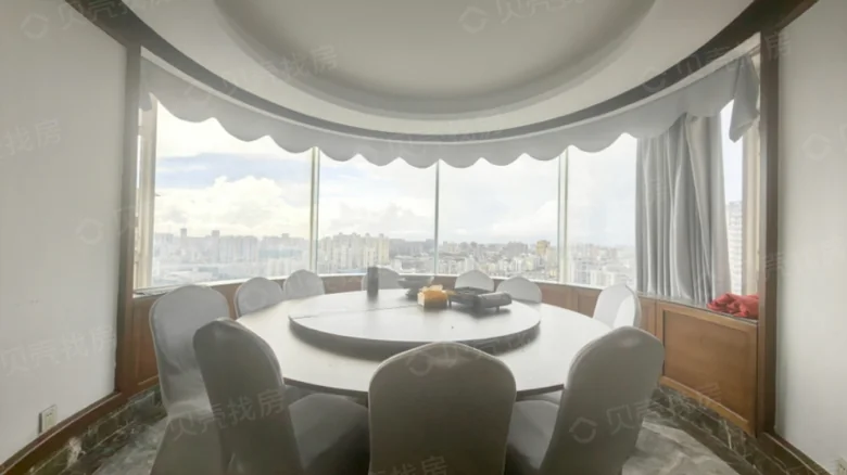 Half Mountain Garden - View 2