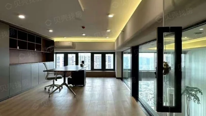 Wanda Plaza - View 2