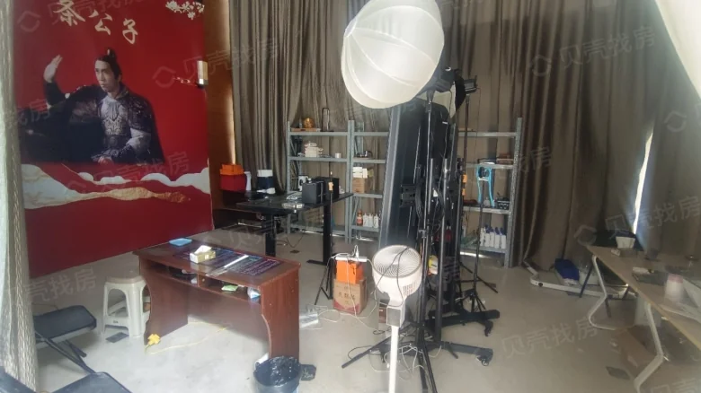 Runda Beauty Three District A Zone - View 1