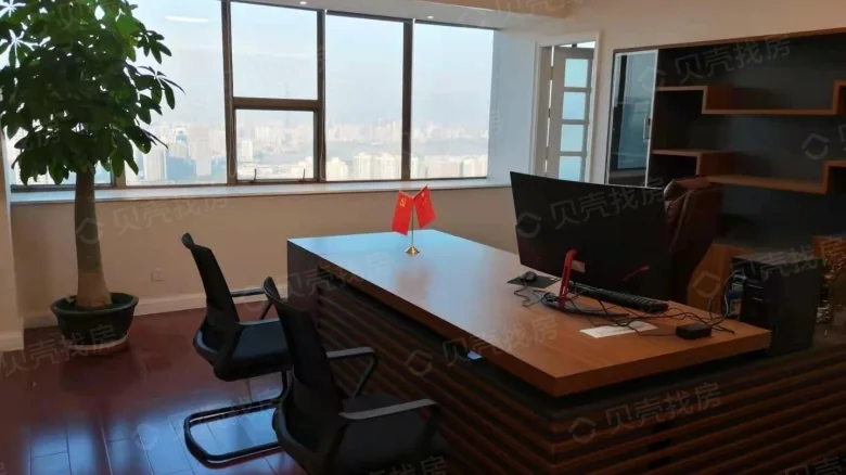 Jiafu Plaza Walden Residence - View 1