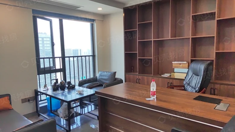 Fudishine Starlight Place - View 1