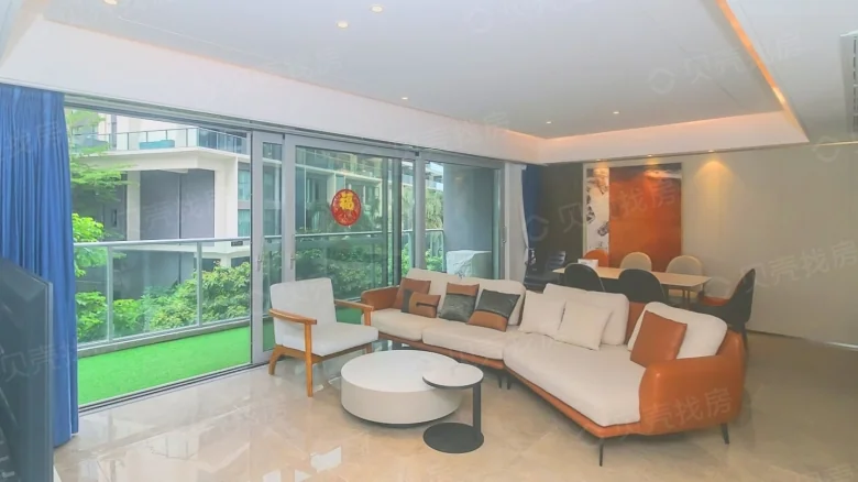 Vanke Maritime Metropolis - View 2