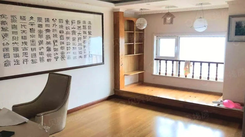 Shinnan Jinmao Bay Phase I - View 1