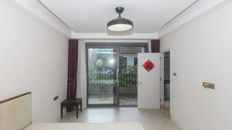 Wanke Forest Resort Park Phase V - View 1