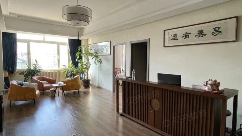 Jinling Garden A District - View 3